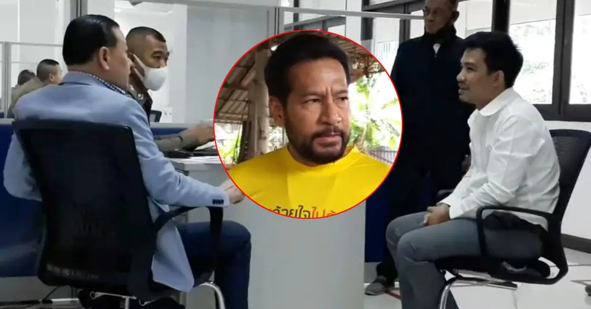 บิณฑ์ เสี่ยโป้ สันธนะ เสื้อชมพู