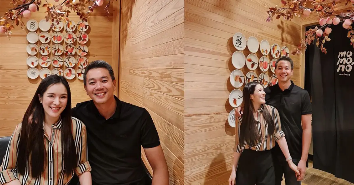 ปันปัน สุทัตตา