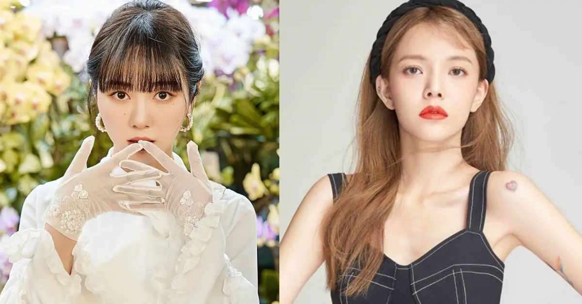 มินอา AOA