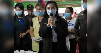 นฤมล ภิญโญสินวัฒน์