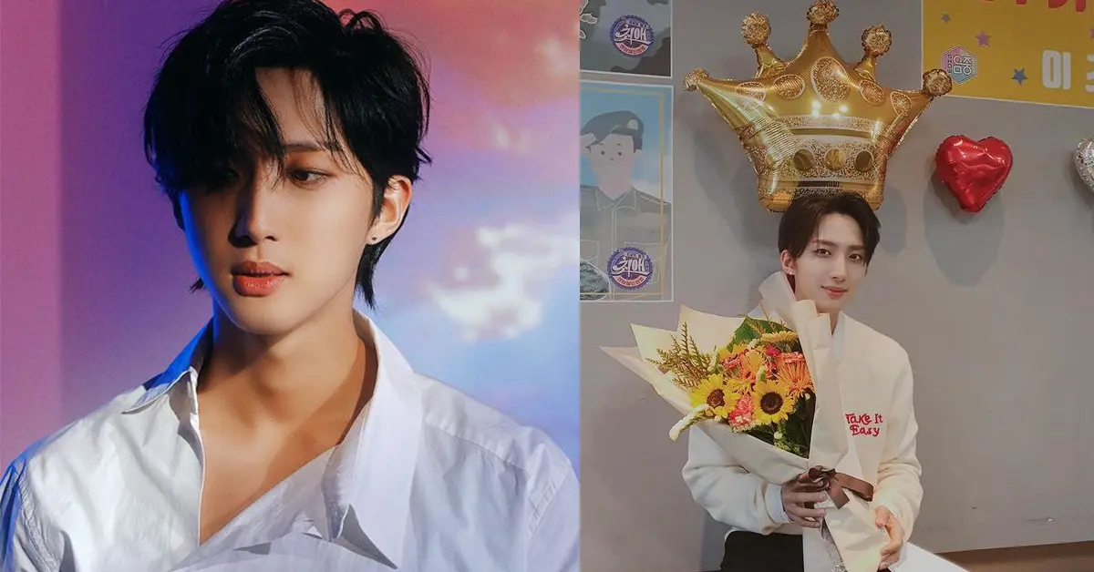 ฮุย PENTAGON