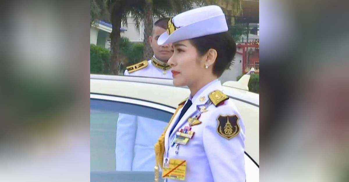 เจ้าคุณพระสินีนาฏ ประกาศนียบัตรหลักสูตร 904