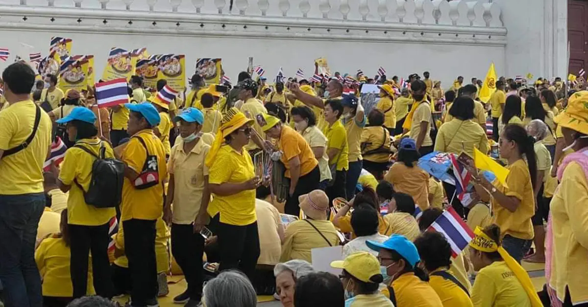 ในหลวง