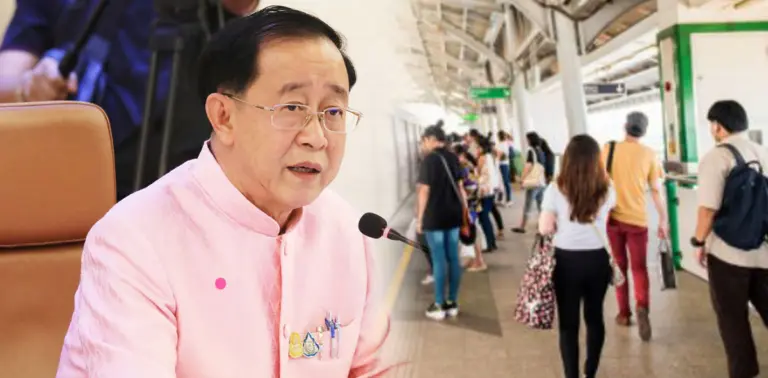 3กลุ่ม ไม่ได้เงิน เราชนะ