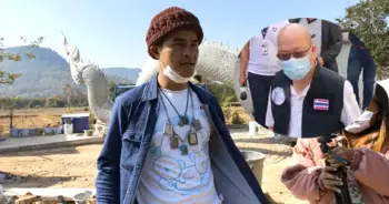 ลุงพล