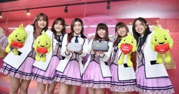 BNK48