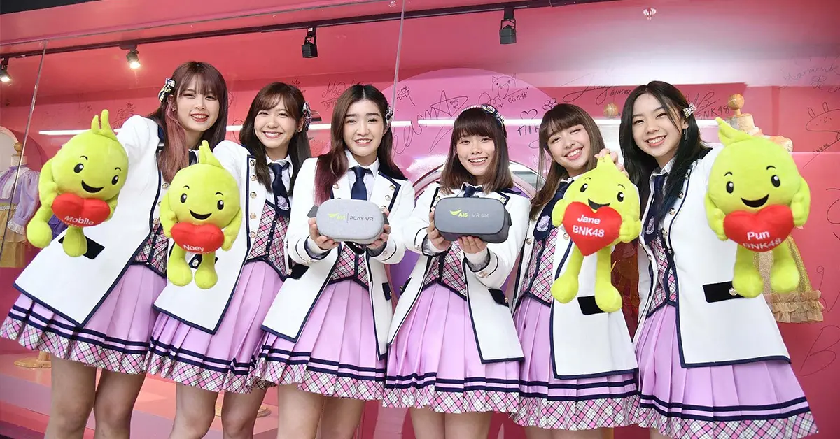 BNK48