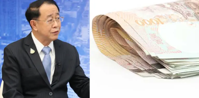 ลงทะเบียนเราชนะ
