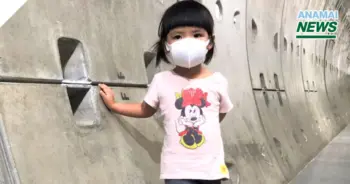กรมอนามัย