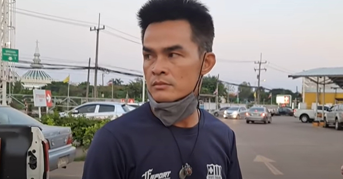 ลุงพล