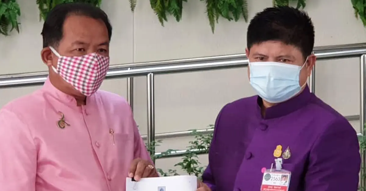 ศรีสุวรรณ