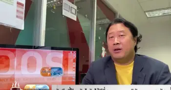คุณปลื้ม