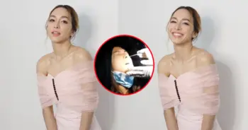 ซาร่า AF