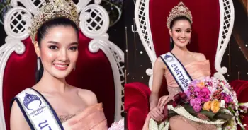นางสาวเชียงใหม่