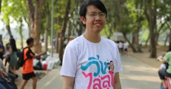โควิด