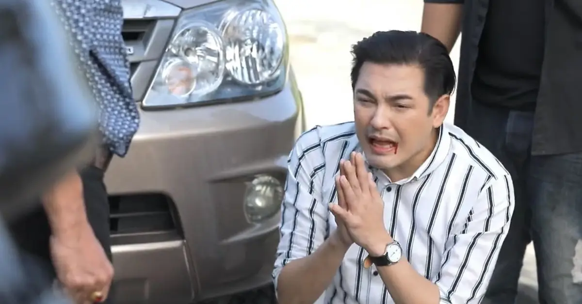 บังเกิดเกล้า