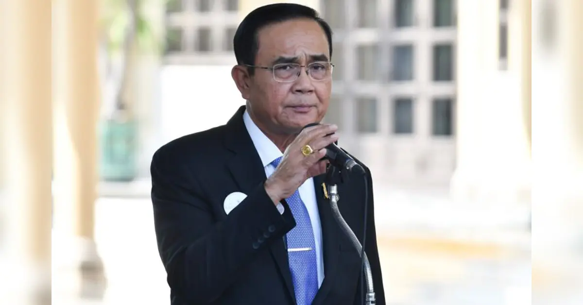 อนุสรณ์ เอี่ยมสะอาด