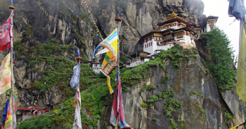 ภูฏาน ปก