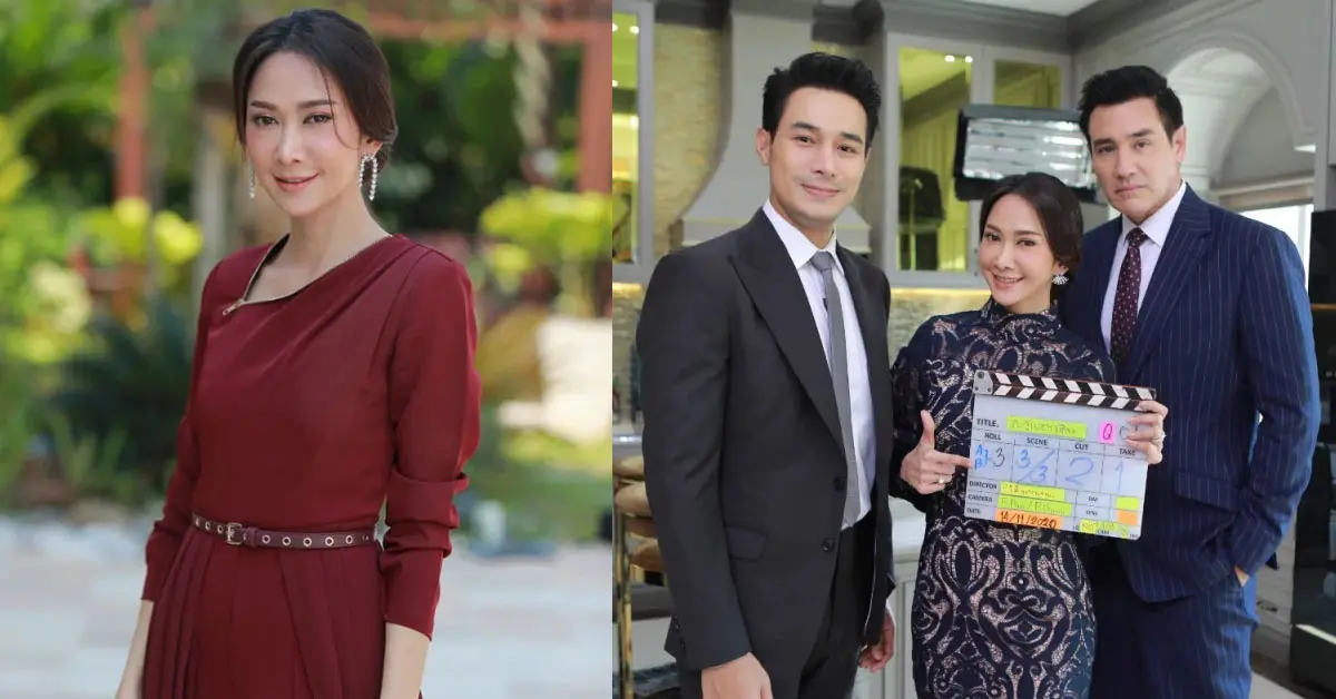 ยุ้ย จีรนันท์