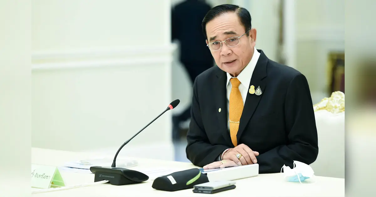 ซูเปอร์โพล