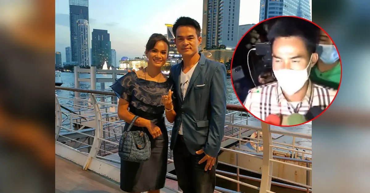 ลุงพล เครื่องจับเท็จ น้องชมพู่