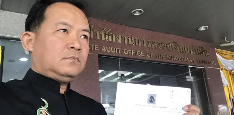 โซลาร์เซลล์อมก๋อย