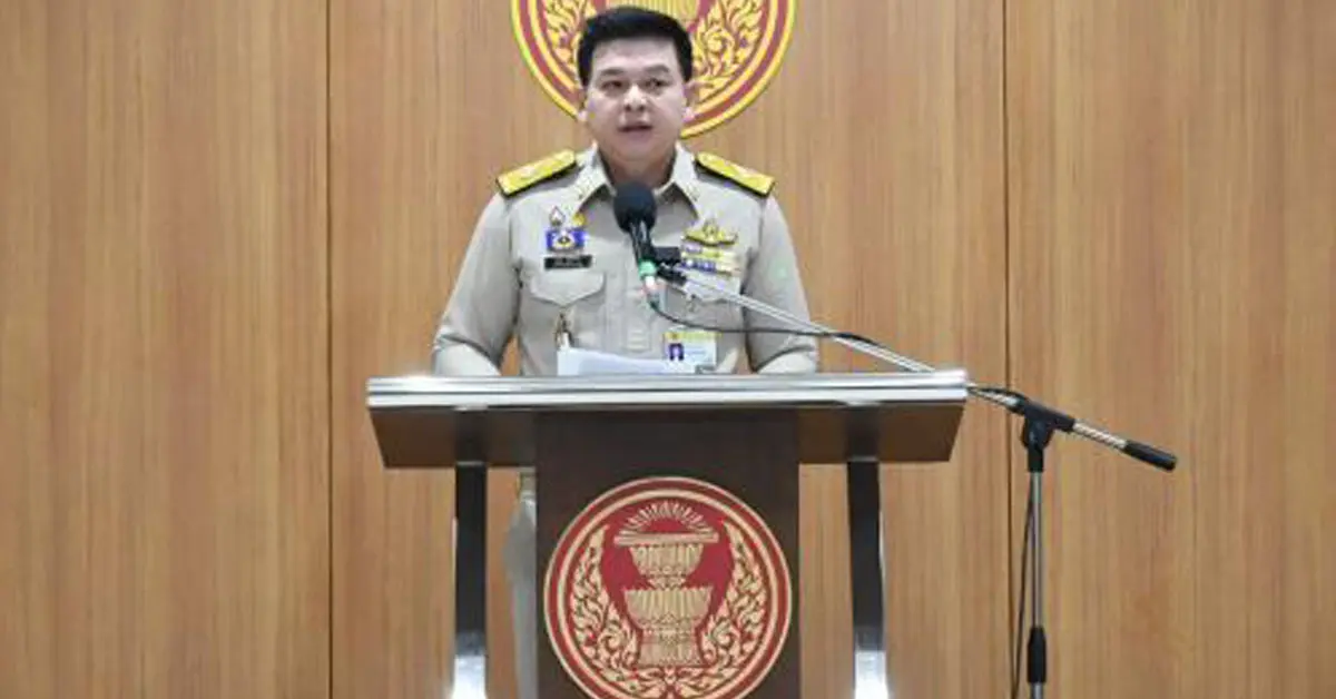 สิระ เจนจาคะ