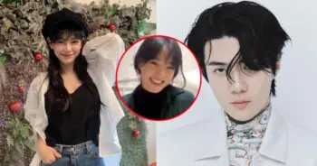 เซจอง