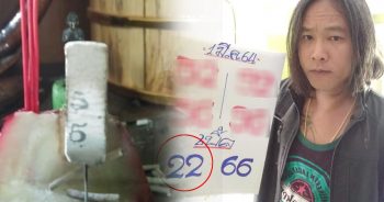 หวย 1 มีนาคม 2564 Archives - Bright Today