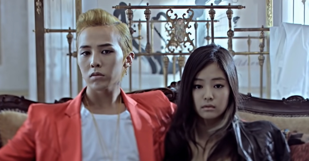 G-Dragon - เจนนี่ BLACKPINK