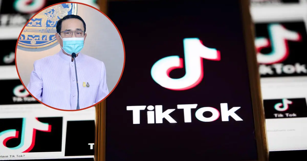 TikTok