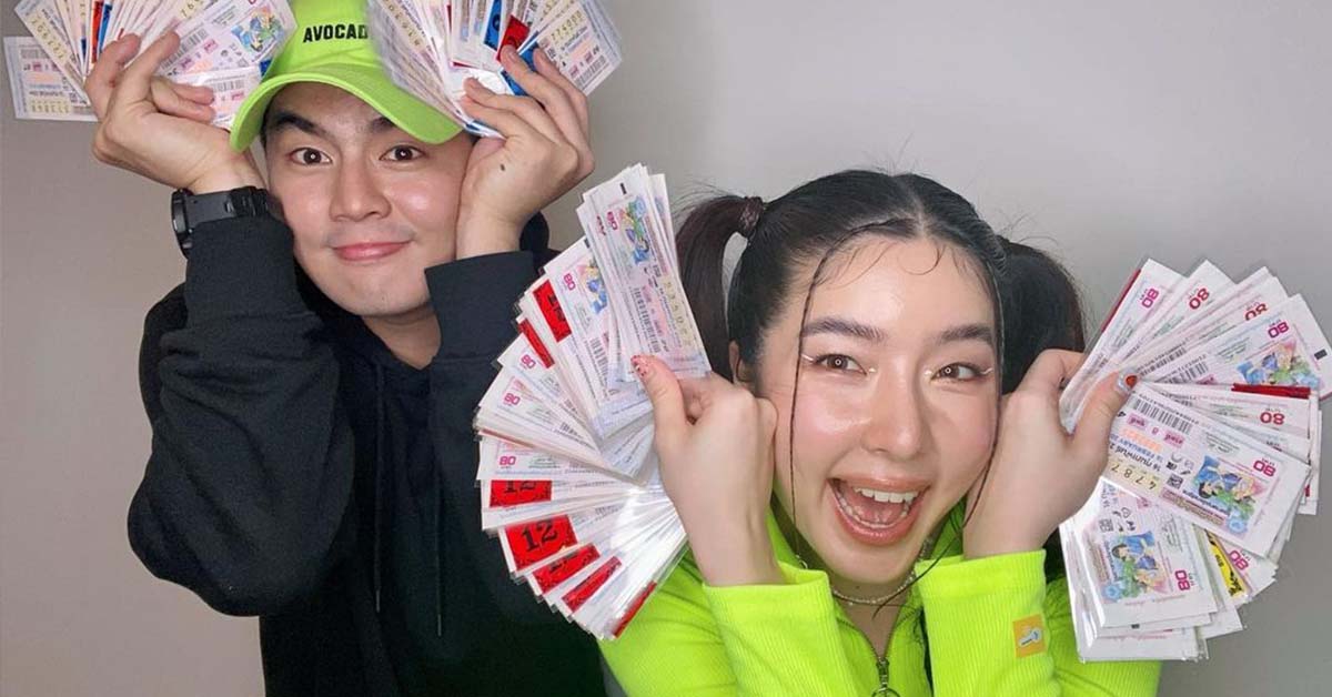 hunz-gyeon-lottery