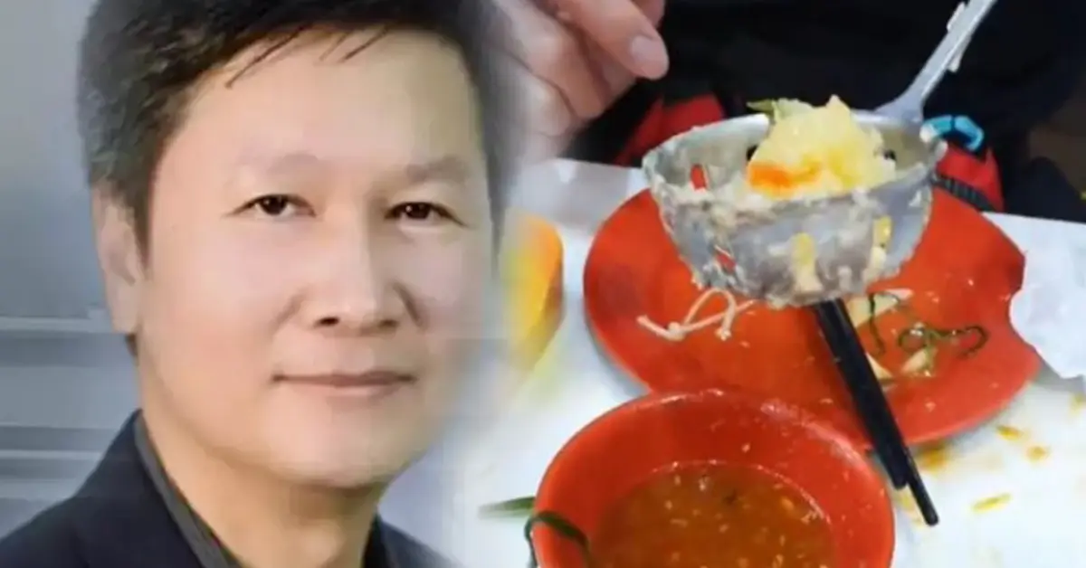 ชาบู