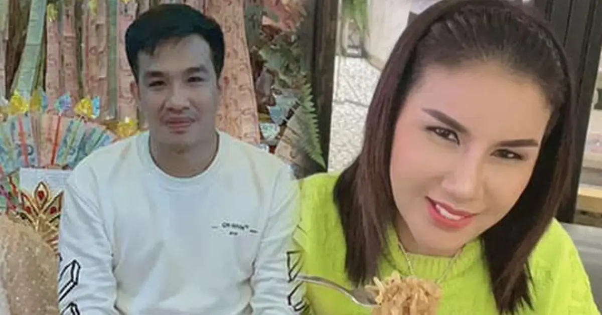 เสี่ยโป้