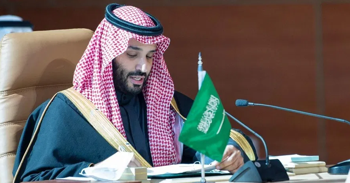 saudi-law-reformปก