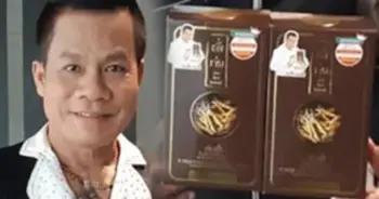 ถั่งเช่ายิ่งยง