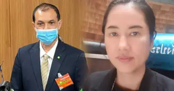 ปารีณา