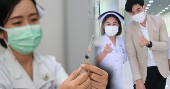 วัคซีนโควิด