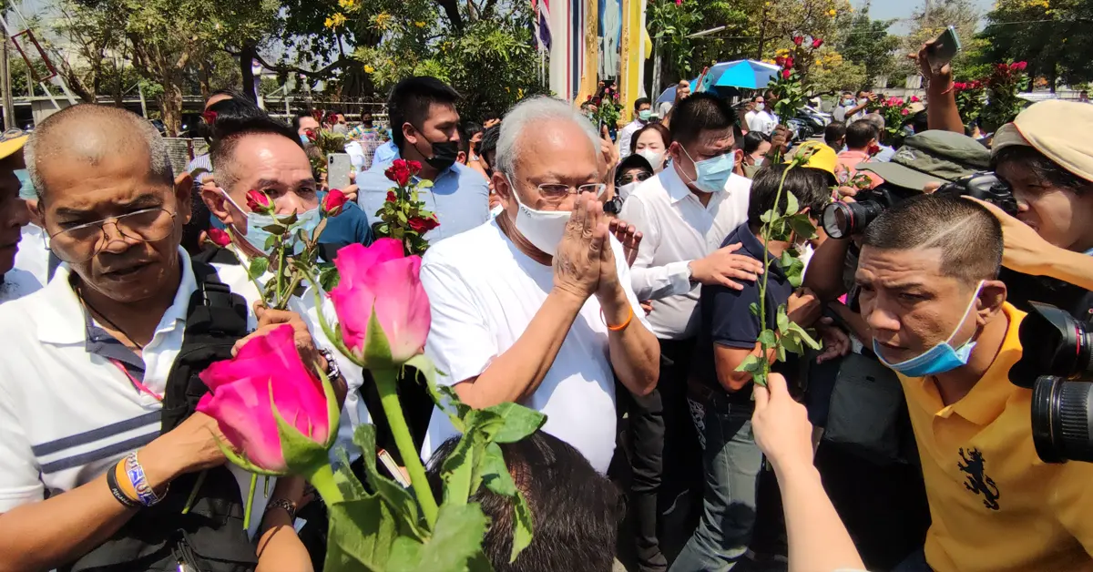 กปปส.