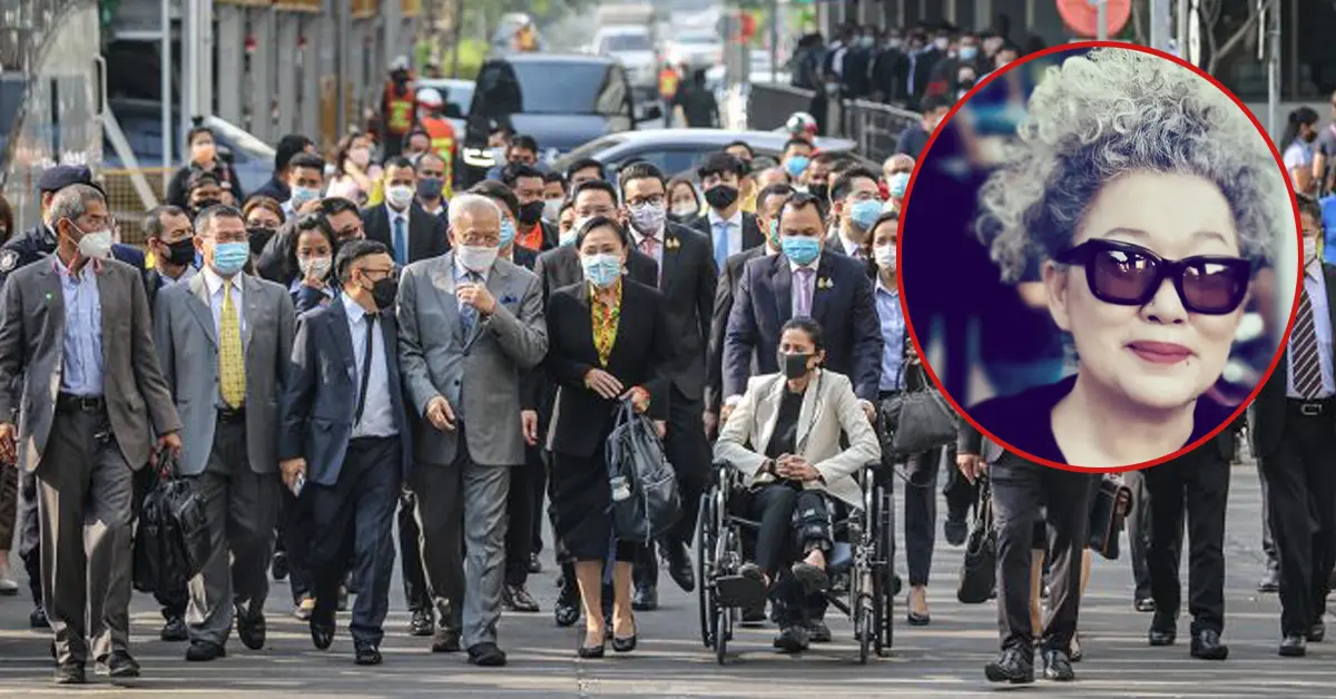 กปปส.