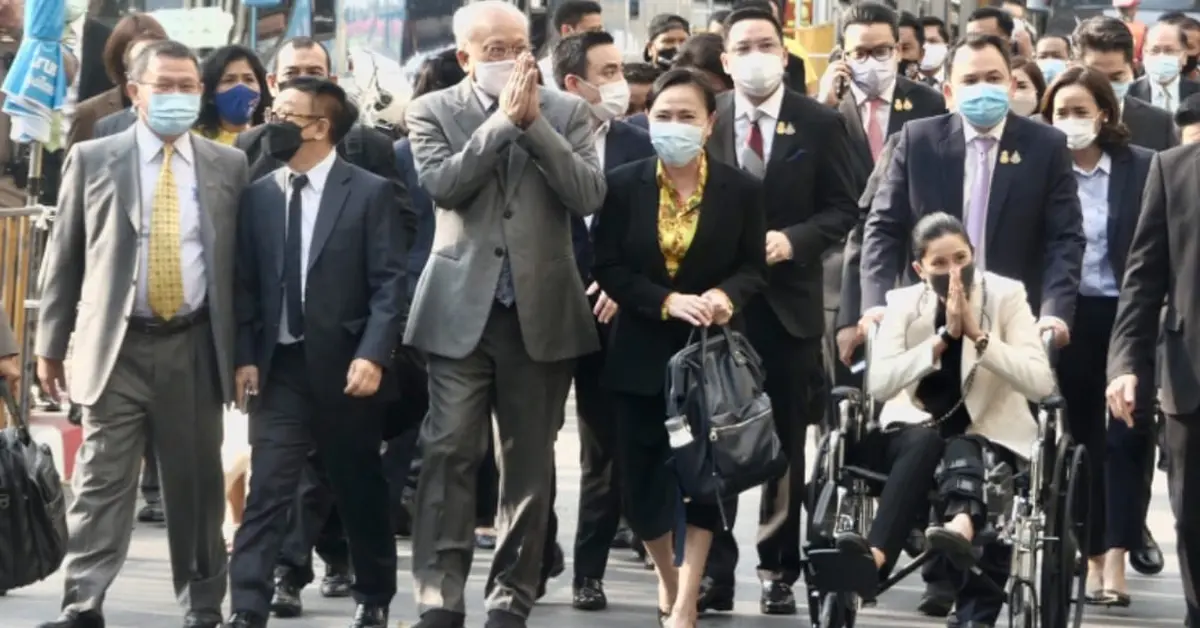 กปปส.