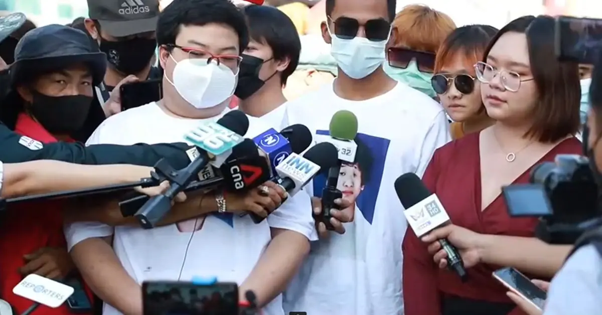 คณะราษฎร