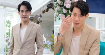 ณัฏฐ์ เทพหัสดิน