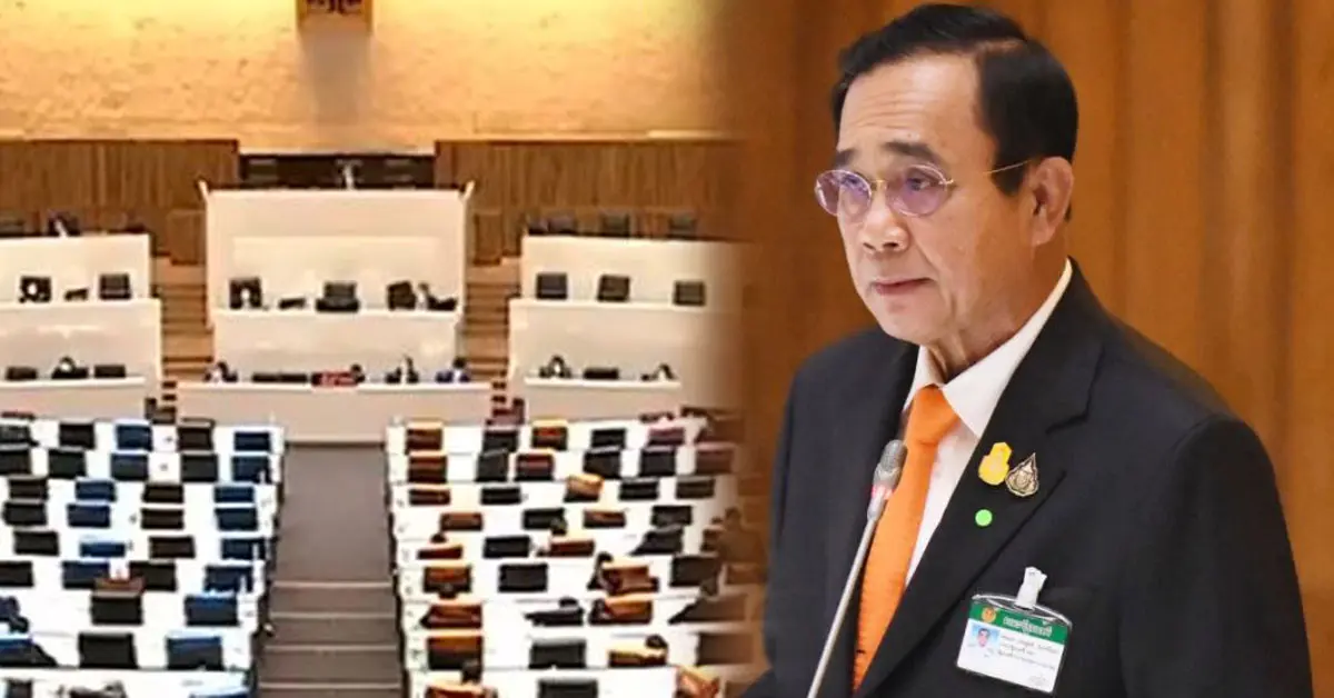 นายก ร่ายกลอน ประชุมสภา