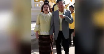 บิ๊กจิ๋ว