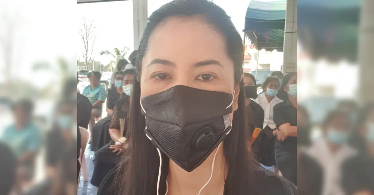 ปารีณา
