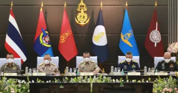 ประชุมผู้บัญชาการเหล่าทัพ