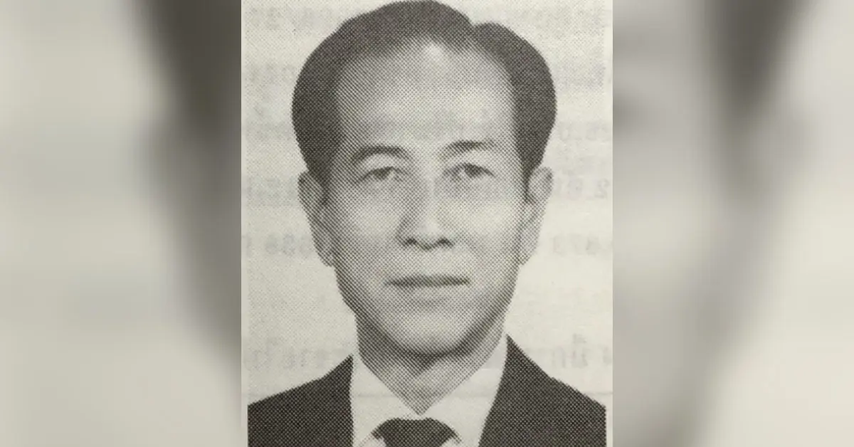พงส์ สารสิน