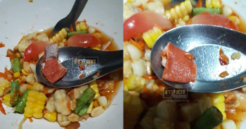 พลาสเตอร์ปิดแผล ปก