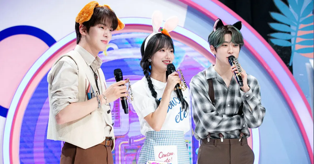 Inkigayo